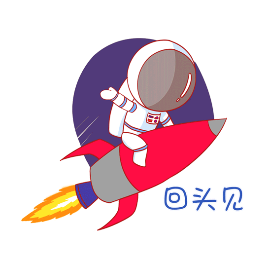 微信表情包定制（图ZMTQ3OTM1MTI0） - 网络表情 - 站酷设计师铭图文创原创素材 - 站酷ZCOOL