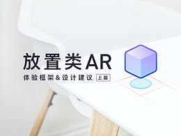 VR
