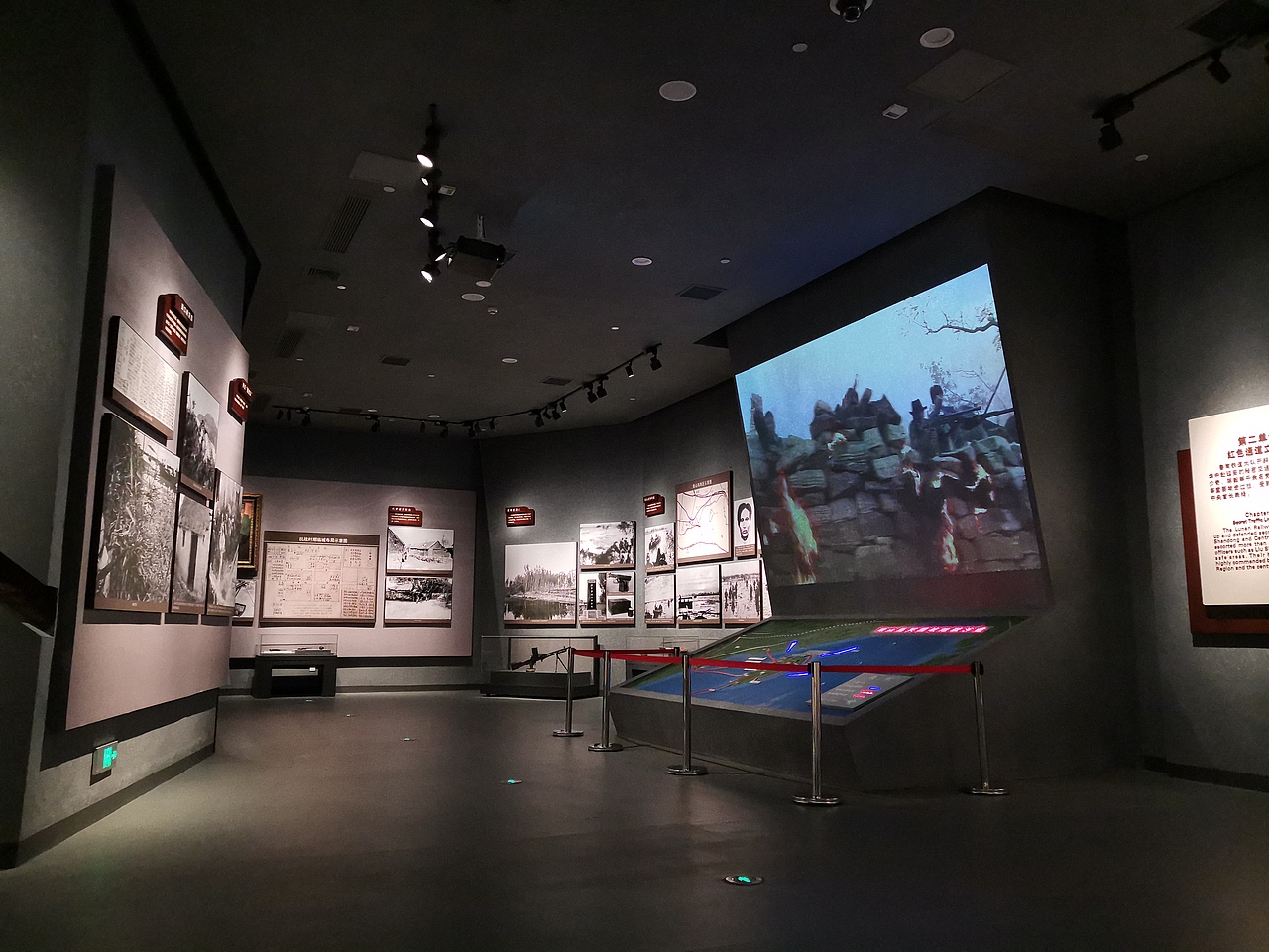 铁道游击队（图ZMjQzMDYzNTgw） - 展陈设计 - 站酷设计师海峰的风原创素材 - 站酷ZCOOL