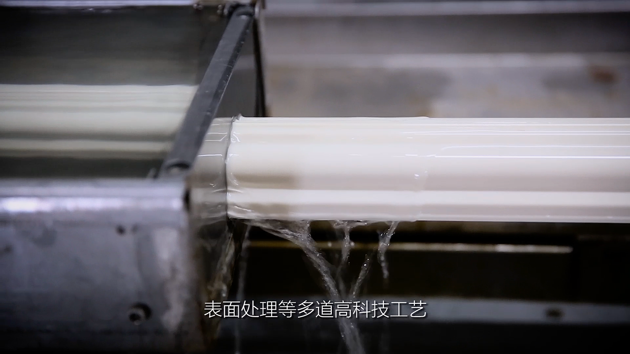鼎石尚装饰石材 宣传视频