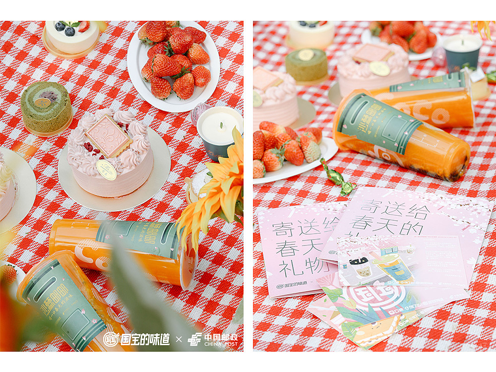 国宝的味道—春季篇（图ZMjQxMDM3MDQ0） - 商业插画 - 站酷设计师9523原创素材 - 站酷ZCOOL