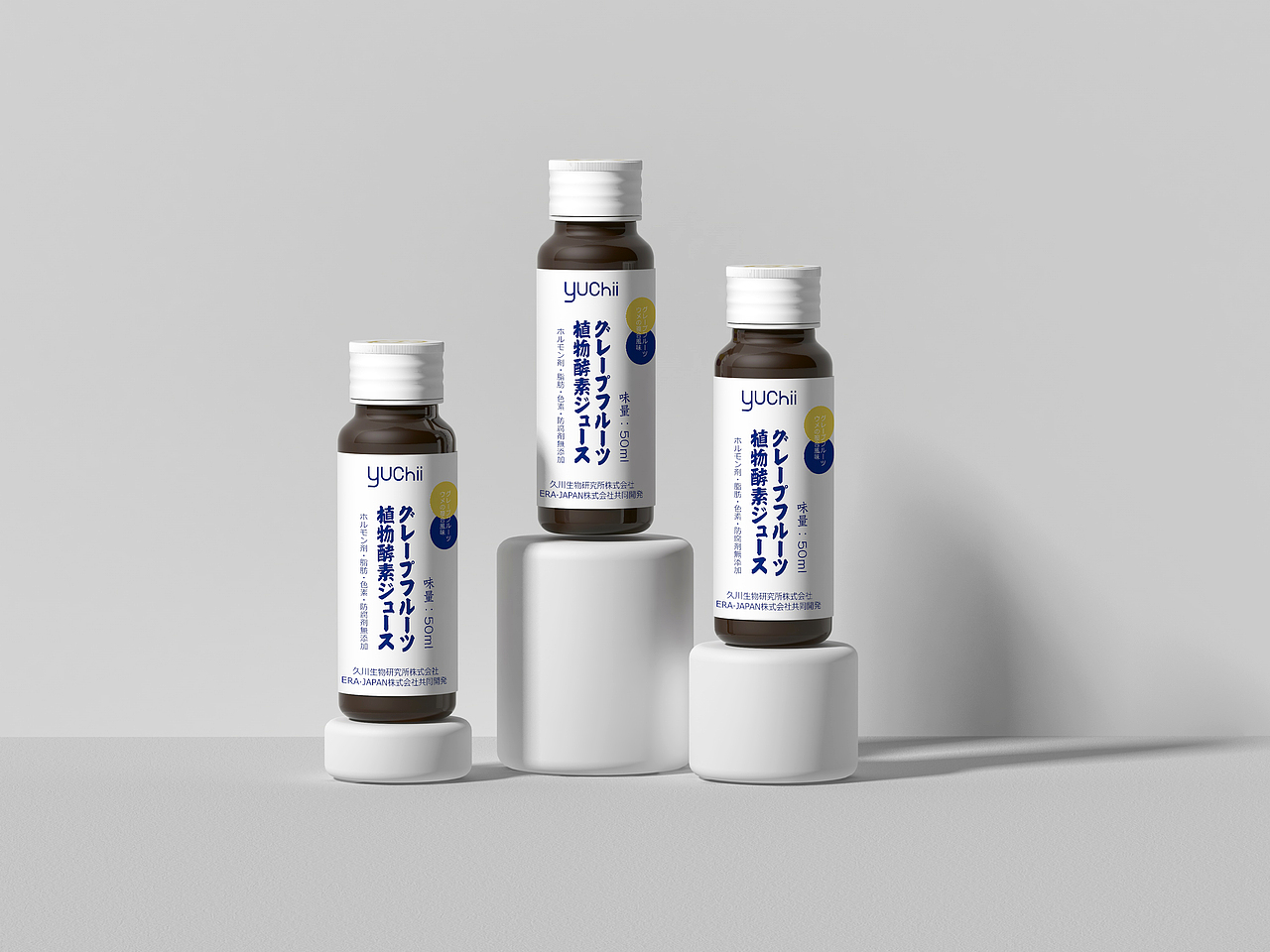 YUCHII酵素饮品产品包装设计