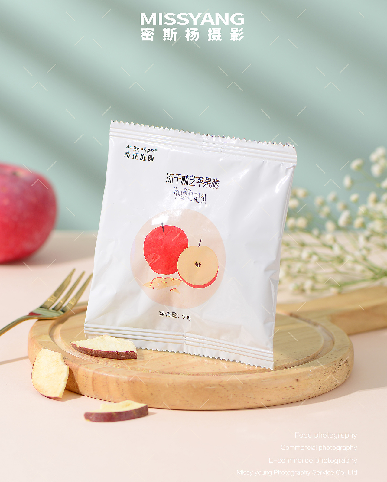 苹果干拍摄|美食摄影|电商摄影|产品拍摄×郑州密斯杨（图ZMjkzNjgwNTQw） - 产品摄影 - 站酷设计师密斯杨摄影原创素材 - 站酷ZCOOL