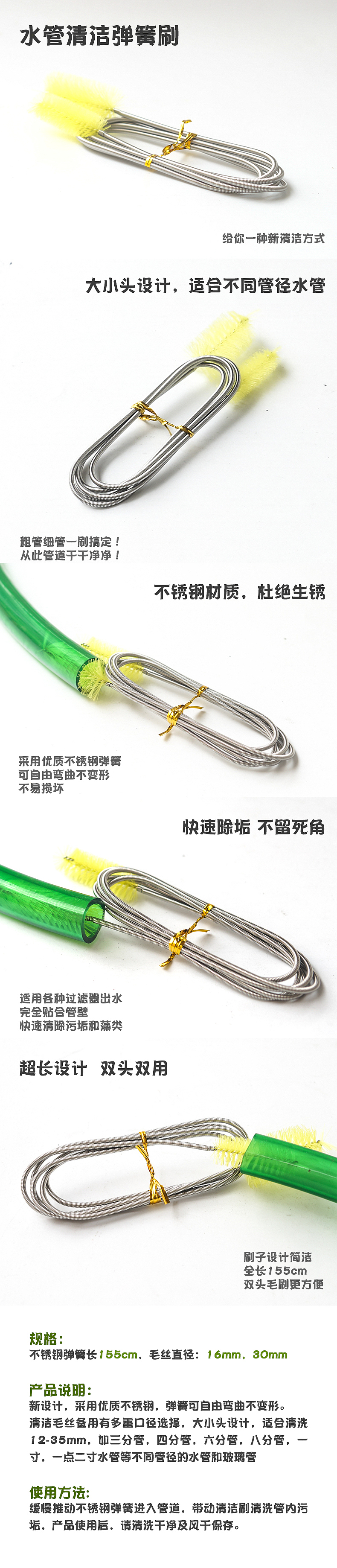 电商设计～主图+详情（图ZMTE1MTY2NjYw） - 电商 - 站酷设计师君君设计123原创素材 - 站酷ZCOOL