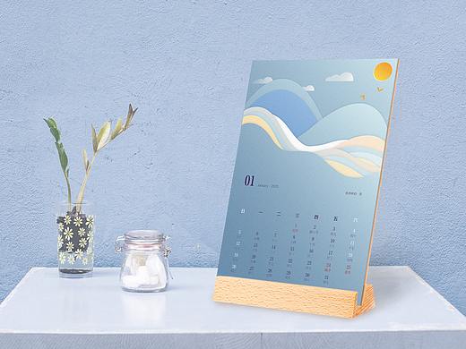 2020庚子鼠年台历