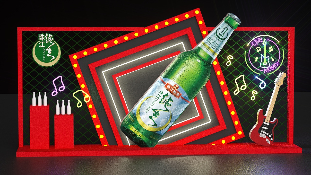 2020珠江啤酒年会活动设计（图ZMTkyMzI5OTc2） - 其他三维 - 站酷设计师jojocool原创素材 - 站酷ZCOOL