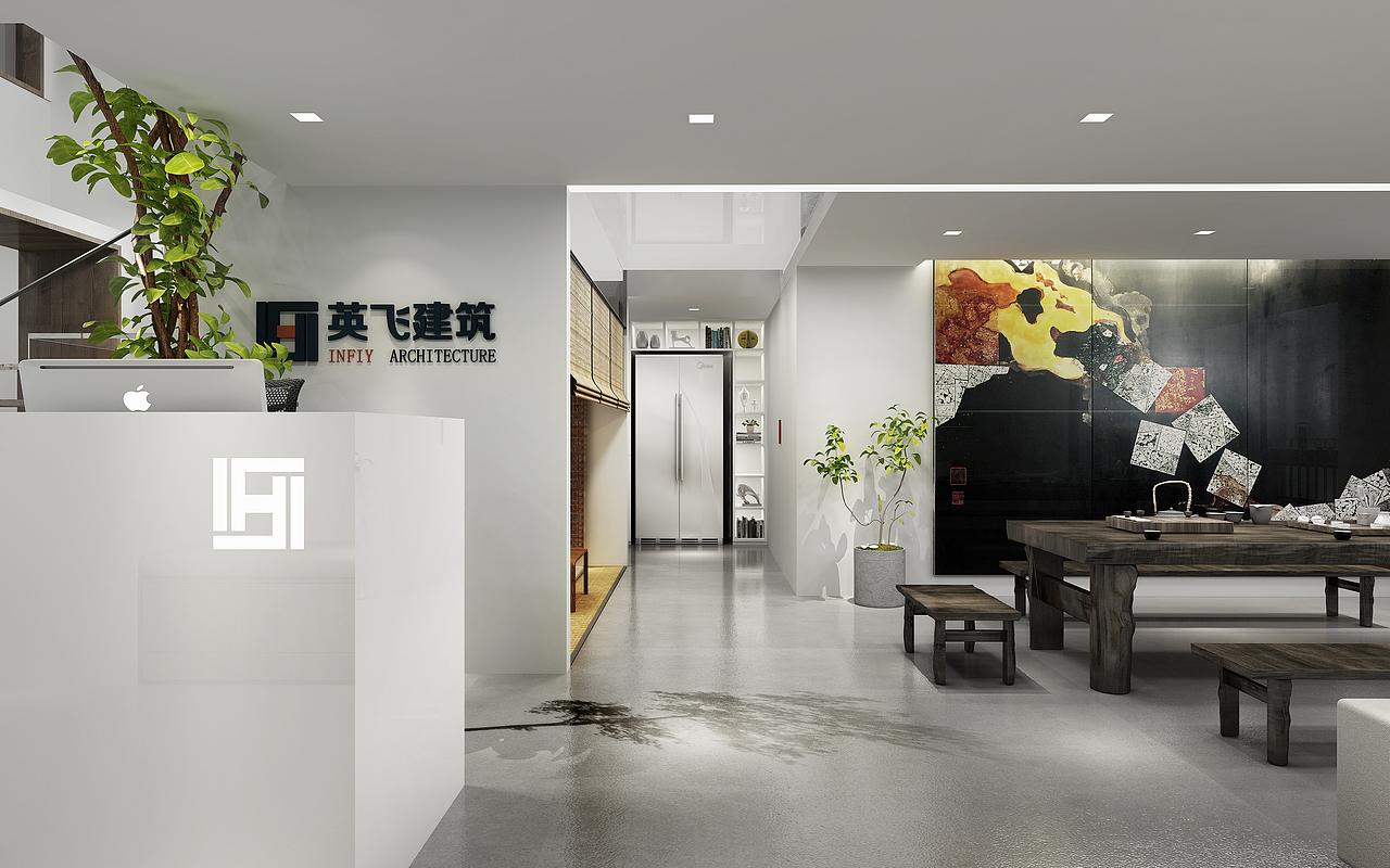 英飞-办公室