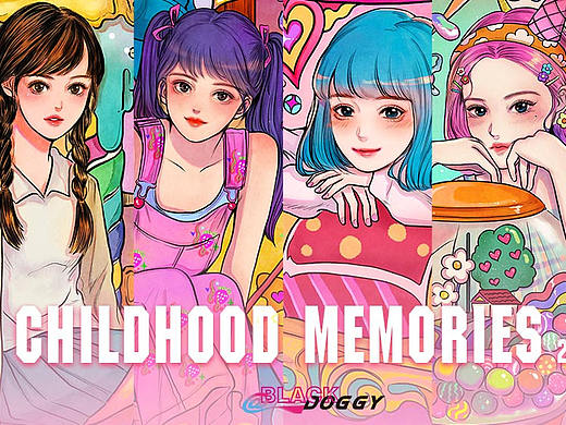 BLACKDOGGY《童年回忆Childhood memories》系列插画