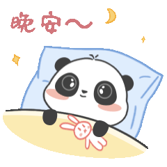 小e表情包（图ZMjUwMDEyMzEy） - 网络表情 - 站酷设计师机智的新月原创素材 - 站酷ZCOOL