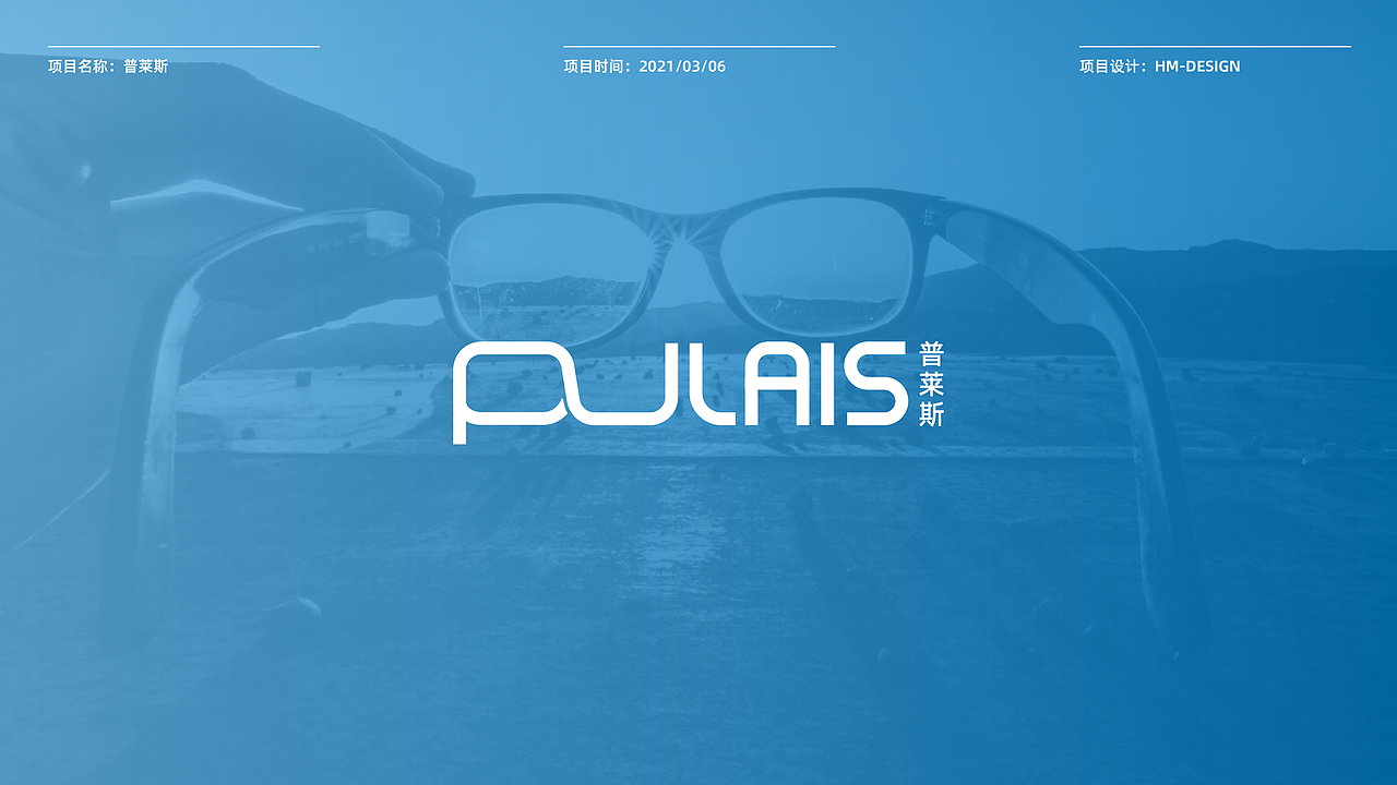 LOGO 提案 废弃稿（图ZMjkyMDQxMjk2） - Logo - 站酷设计师来起一个名字原创素材 - 站酷ZCOOL