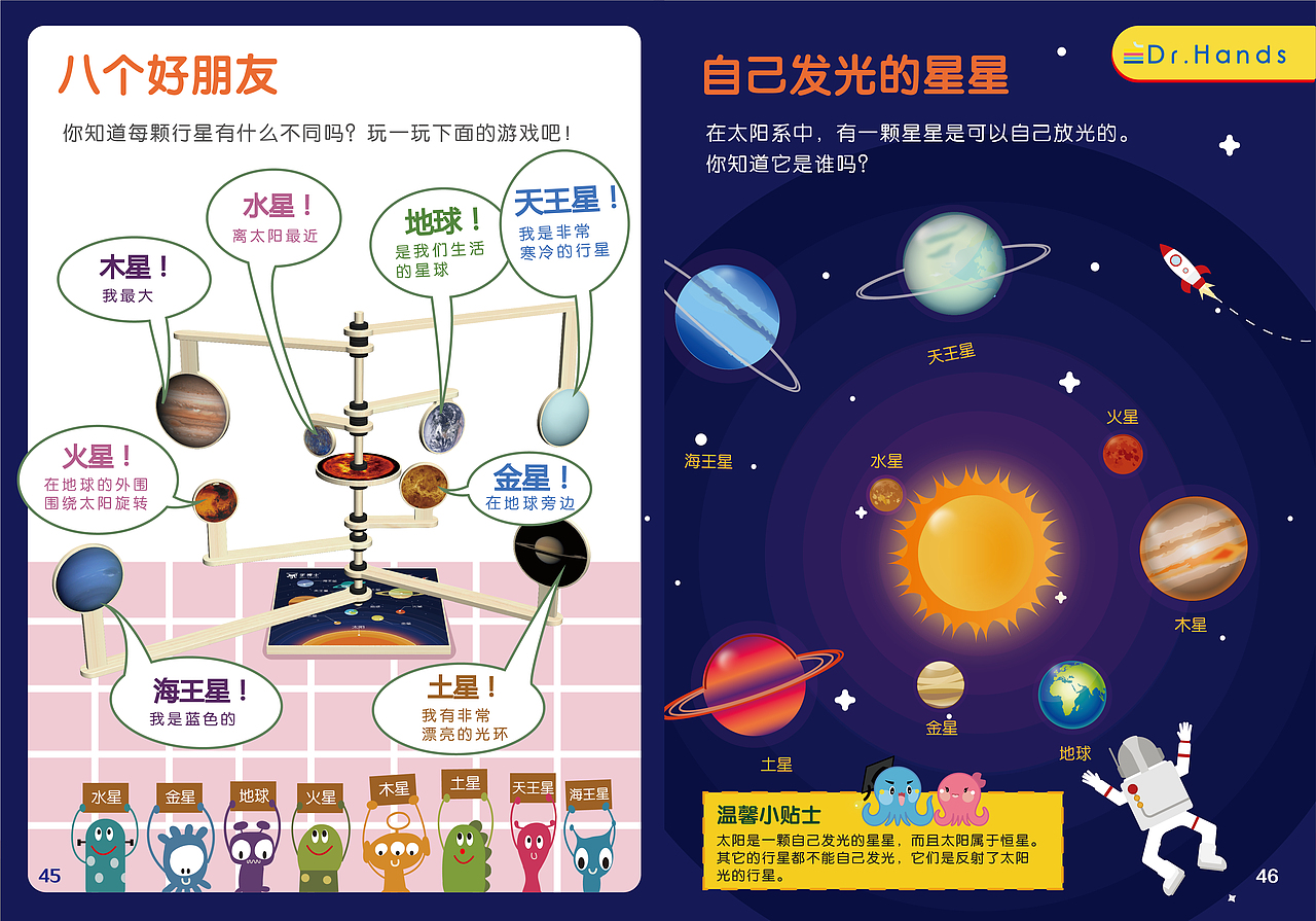 包装设计（图ZMTk4MjIwOTk2） - 包装 - 站酷设计师LZT铁臂阿童木原创素材 - 站酷ZCOOL