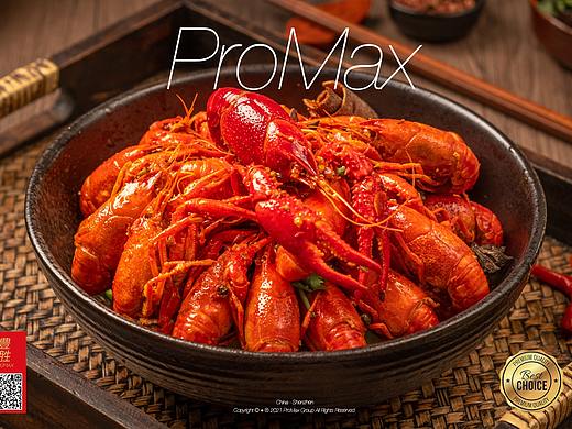 美食摄影·龙争蛙斗·牛蛙·小龙虾