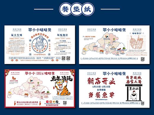 2021合集