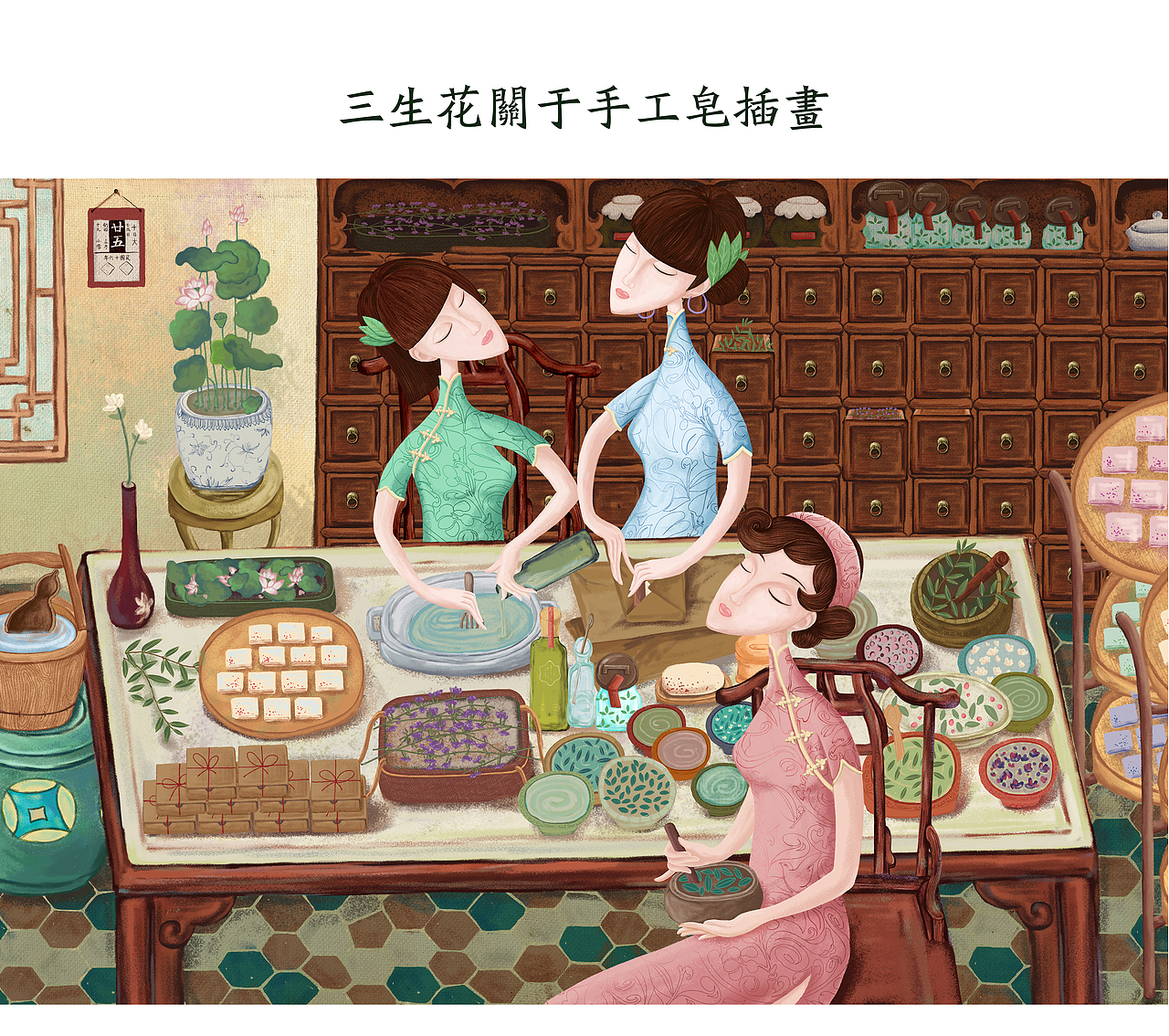 百雀羚三生花——手工皂插画