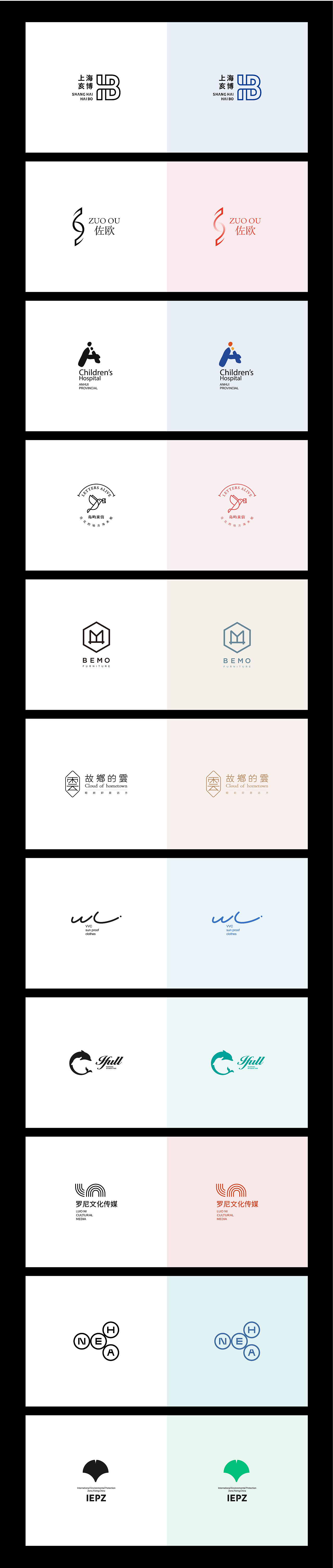 LOGO（图ZMjYzMzI3MzM2） - Logo - 站酷设计师75_刘元浩原创素材 - 站酷ZCOOL