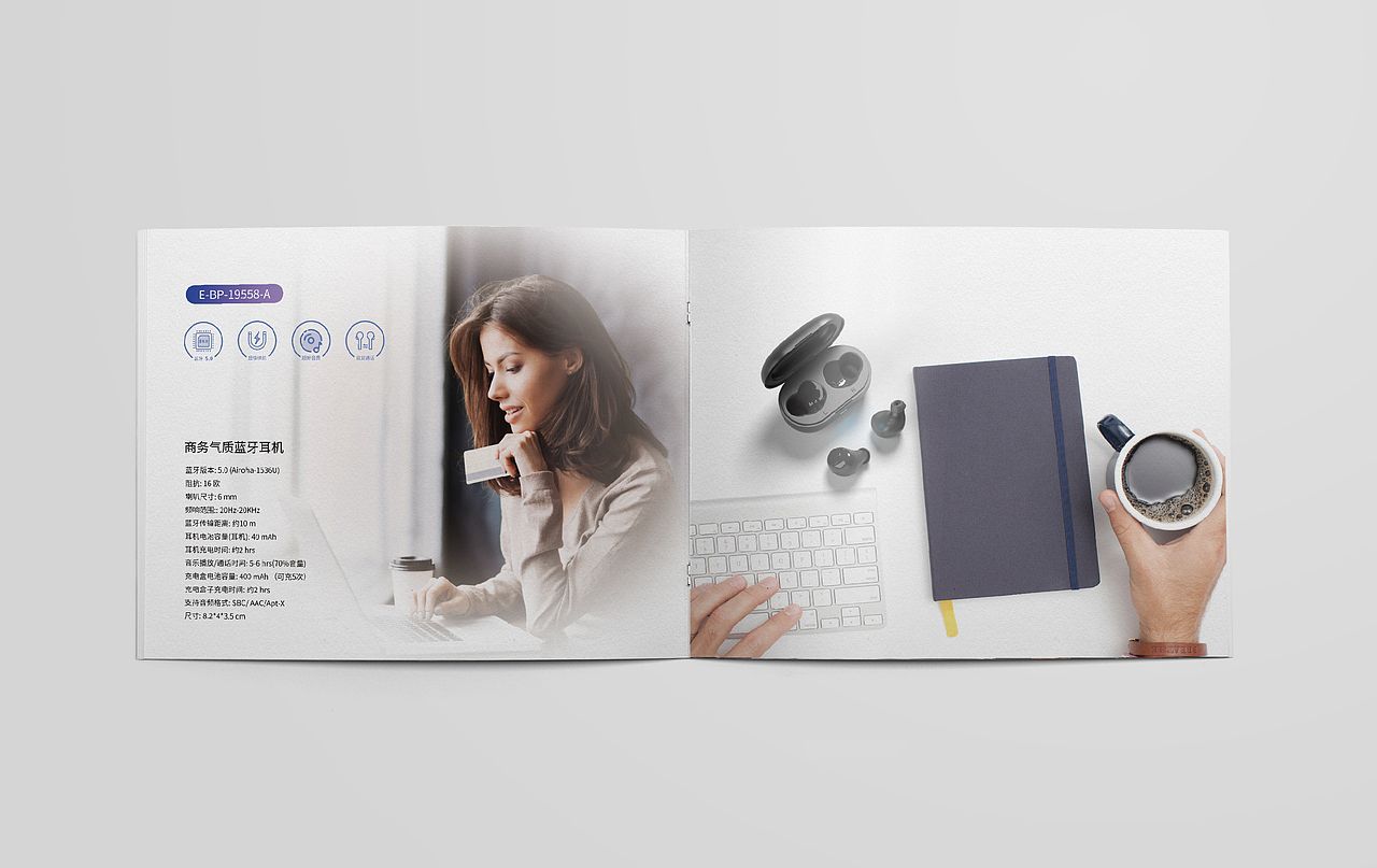 音頻類畫冊產(chǎn)業(yè)頁（圖ZMjA0ODMxMDUy） - 書籍/畫冊 - 站酷設(shè)計師LanH原創(chuàng)素材 - 站酷ZCOOL