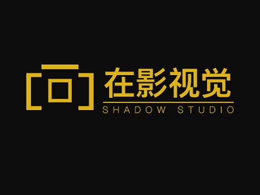 一个摄影工作室VI