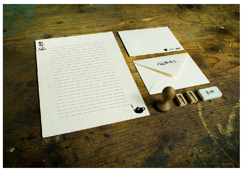 茶叶品牌设计-醉梅堂