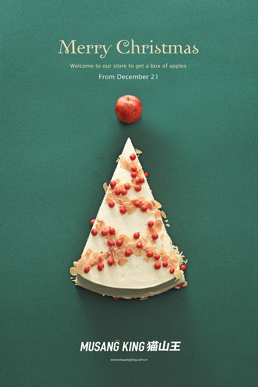 一个圣诞节海报的小创意（图ZMzg5NTMzMjg=） - 海报 - 站酷设计师猪仙森原创素材 - 站酷ZCOOL