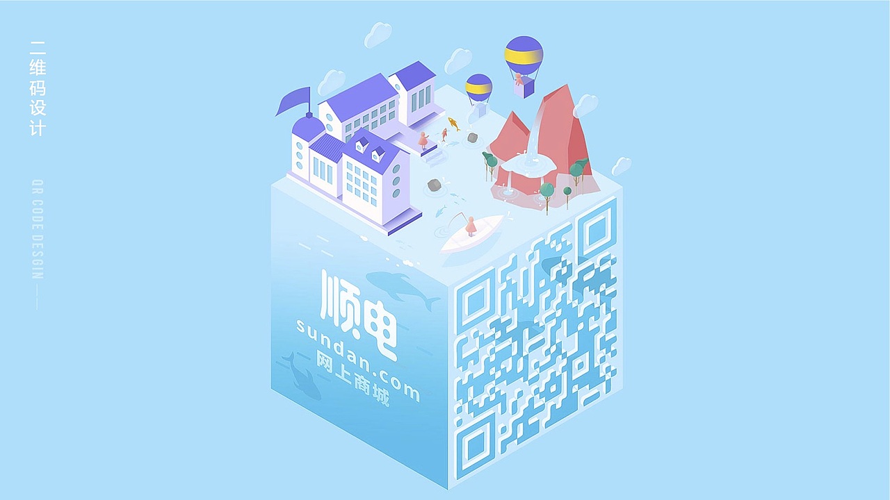 【作品集】2016-2017简历&作品集