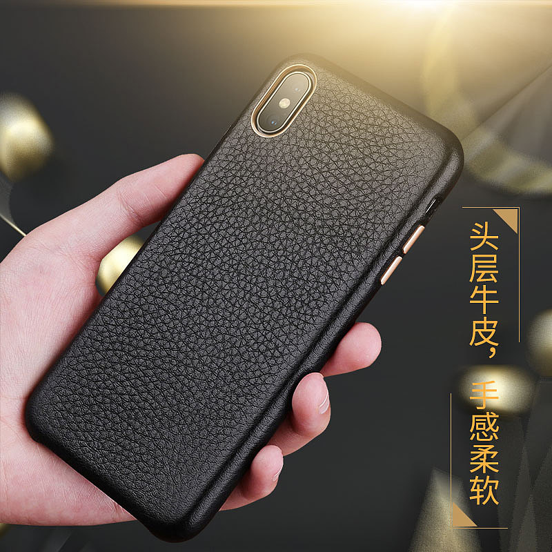 皮套手机壳（图ZMTgxMjQzMzA4） - 宣传物料 - 站酷设计师爵辰原创素材 - 站酷ZCOOL