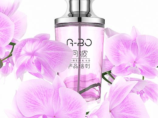 阿波C4D产品教程-鲜花化妆品场景