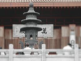 弘法寺