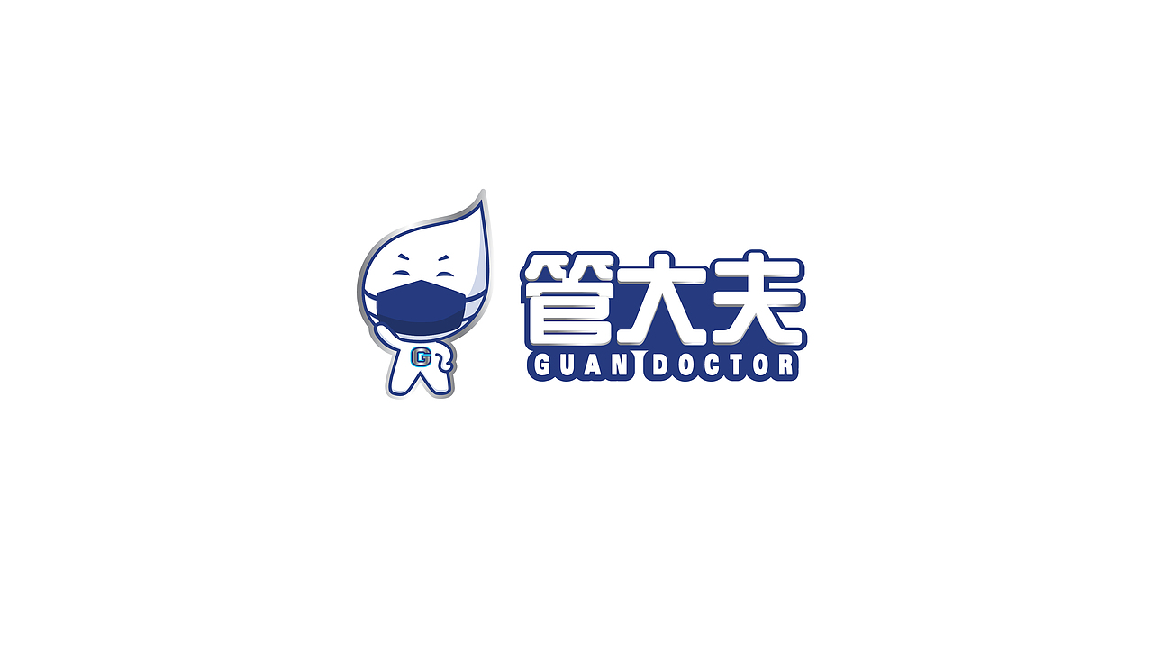 管大夫LOGO设计