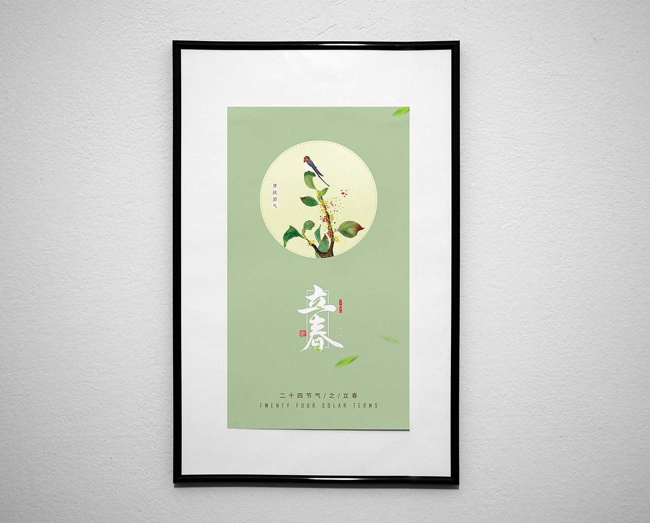 海報(bào)（圖ZMTEzNjg5ODY4） - 海報(bào) - 站酷設(shè)計(jì)師郭郭呀原創(chuàng)素材 - 站酷ZCOOL