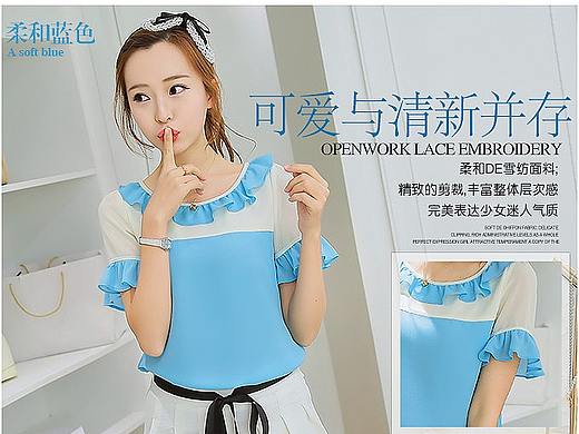 女装详情（个人主页-ZMzc4MDI1ODA=） - 休闲/流行服饰 - 站酷设计师Z21834269原创素材 - 站酷ZCOOL