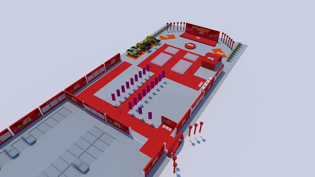 开工典礼奠基仪式活动现场布局图