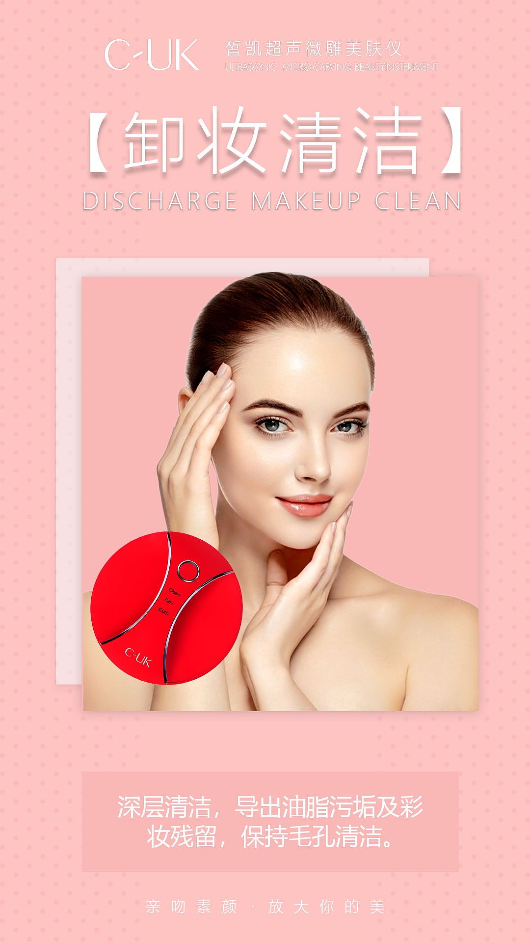 产品选传图（图ZMTk4NTk3OTE2） - 海报 - 站酷设计师猫猫WXQ原创素材 - 站酷ZCOOL