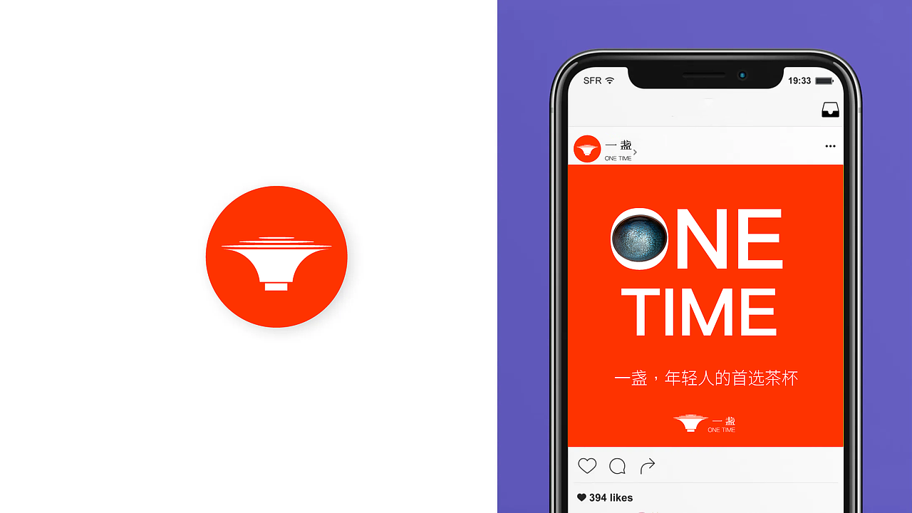 至尚｜一盏非遗建盏品牌设计