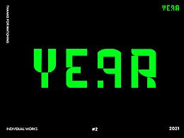 2021年度總結(jié)