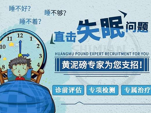 咨询页头图（个人主页-ZMzU3Nzc1NDQ=） - 其他平面 - 站酷设计师凯恩Joker原创素材 - 站酷ZCOOL