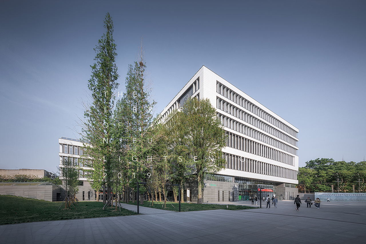 建筑摄影|南京林业大学图书馆(白天版)