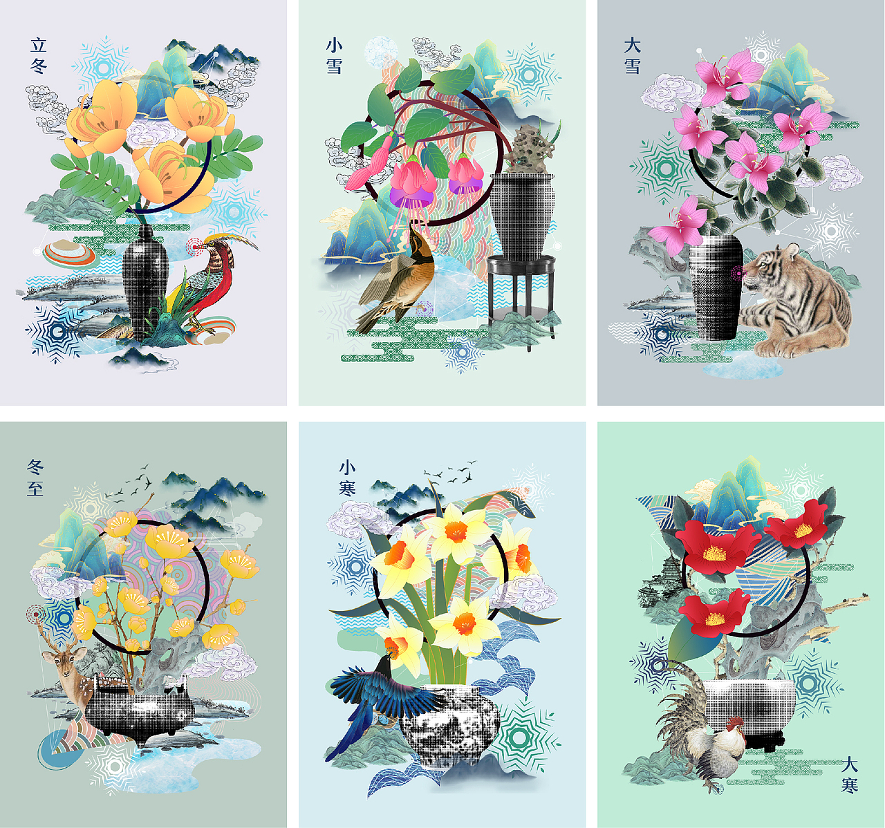 二十四节气图形创意设计（图ZMjA3MTQyODgw） - 其他平面 - 站酷设计师取名太懒原创素材 - 站酷ZCOOL