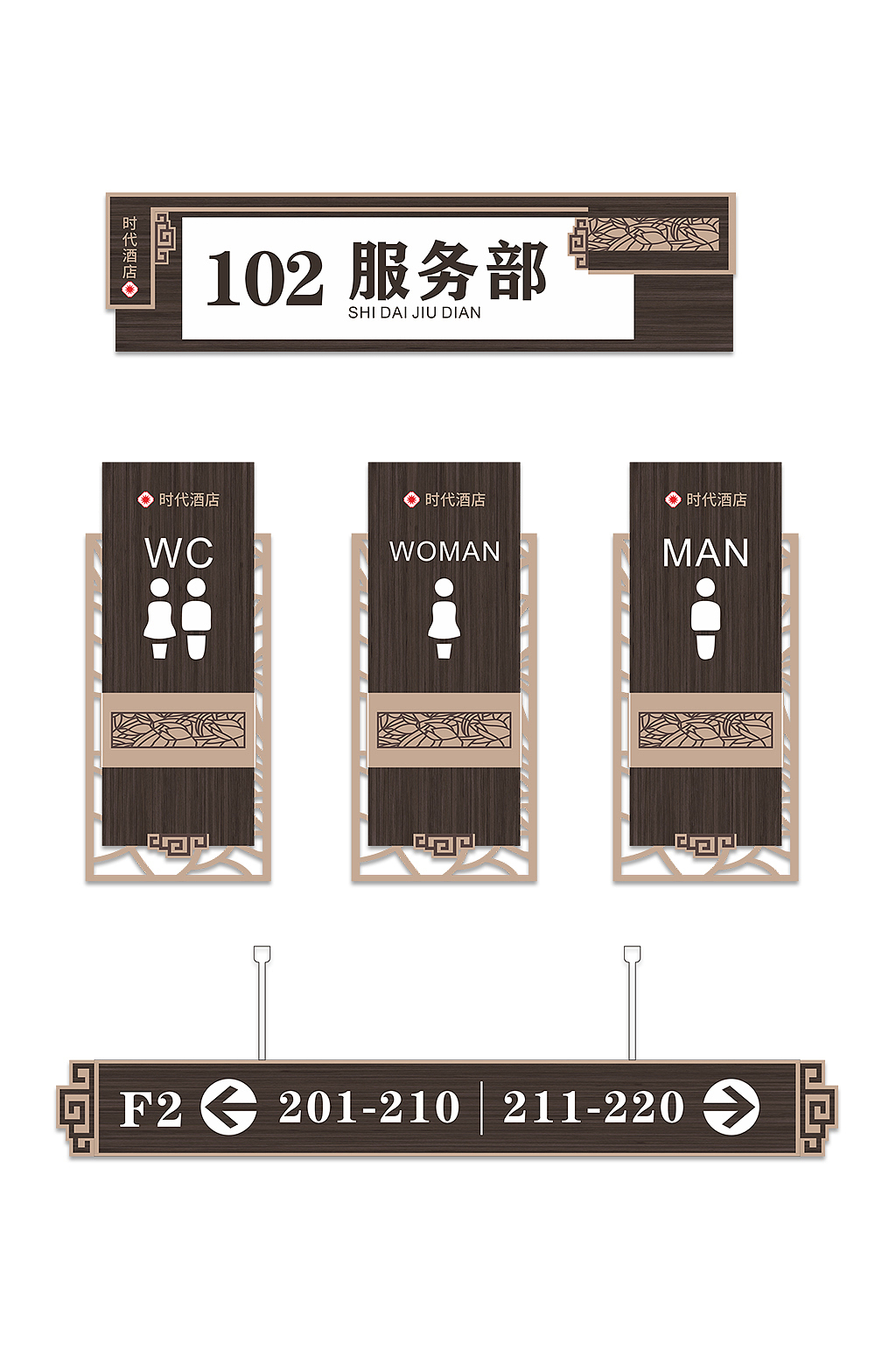 导视牌（图ZMjM1ODk0Nzgw） - 海报 - 站酷设计师J自在原创素材 - 站酷ZCOOL