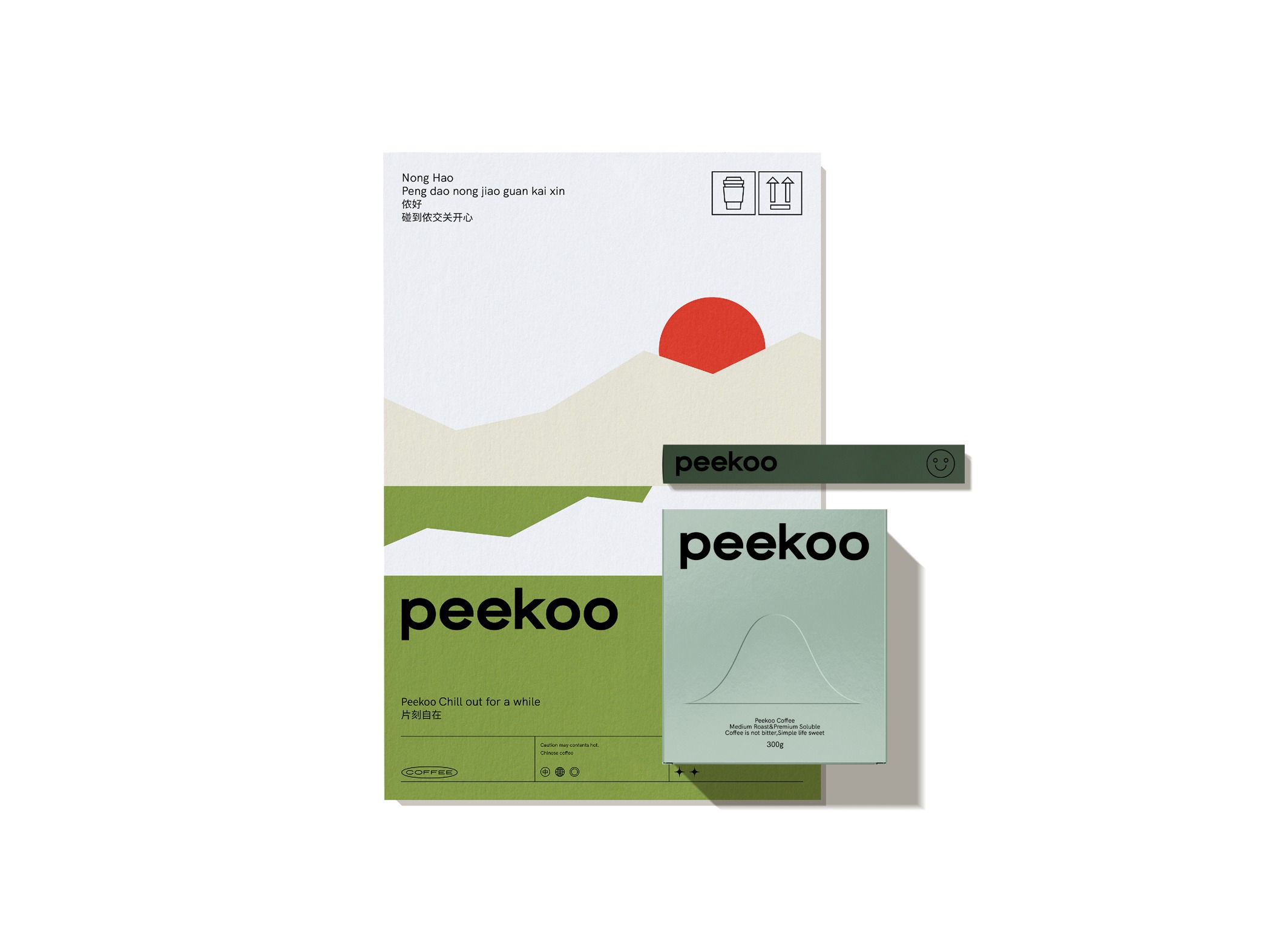 Peekoo Coffee Brand