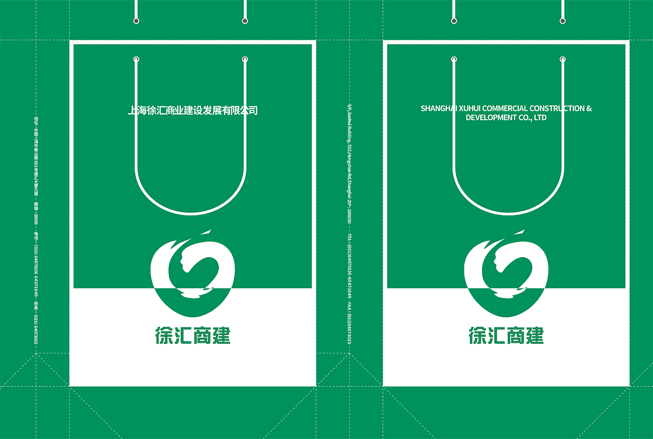 手提袋（图ZMTAxNzY1OTky） - 包装 - 站酷设计师like0933原创素材 - 站酷ZCOOL