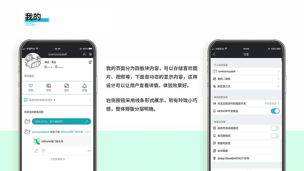 作品集（图ZMjI1MjQzNTQ4） - 其他UI - 站酷设计师愿静守时光原创素材 - 站酷ZCOOL