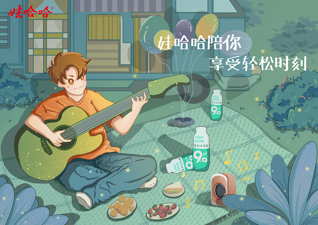 大广赛作品集（图ZMjYzODAzMDY4） - 海报 - 站酷设计师小白爱吃青菜原创素材 - 站酷ZCOOL