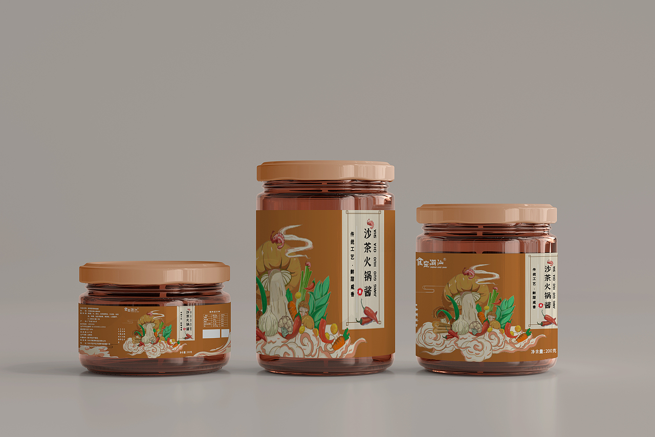 食定潮汕 辣椒酱牛肉酱（图ZMjgwNTAxNTI4） - 包装 - 站酷设计师嘁嘁嘁嘁七原创素材 - 站酷ZCOOL