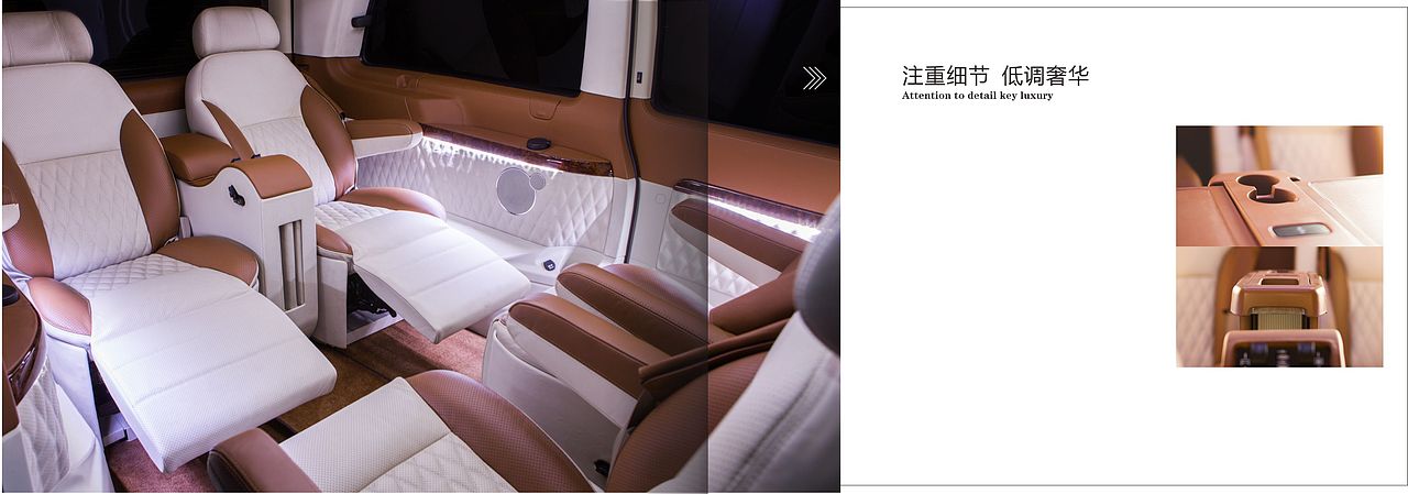 奔驰画册设计（图ZMTU3MjM5MzUy） - 品牌 - 站酷设计师springwater7原创素材 - 站酷ZCOOL