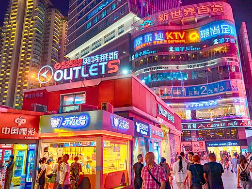 观音桥随拍（个人主页-ZMzY2ODI4ODA=） - 环境/建筑摄影 - 站酷设计师shinyleo原创素材 - 站酷ZCOOL