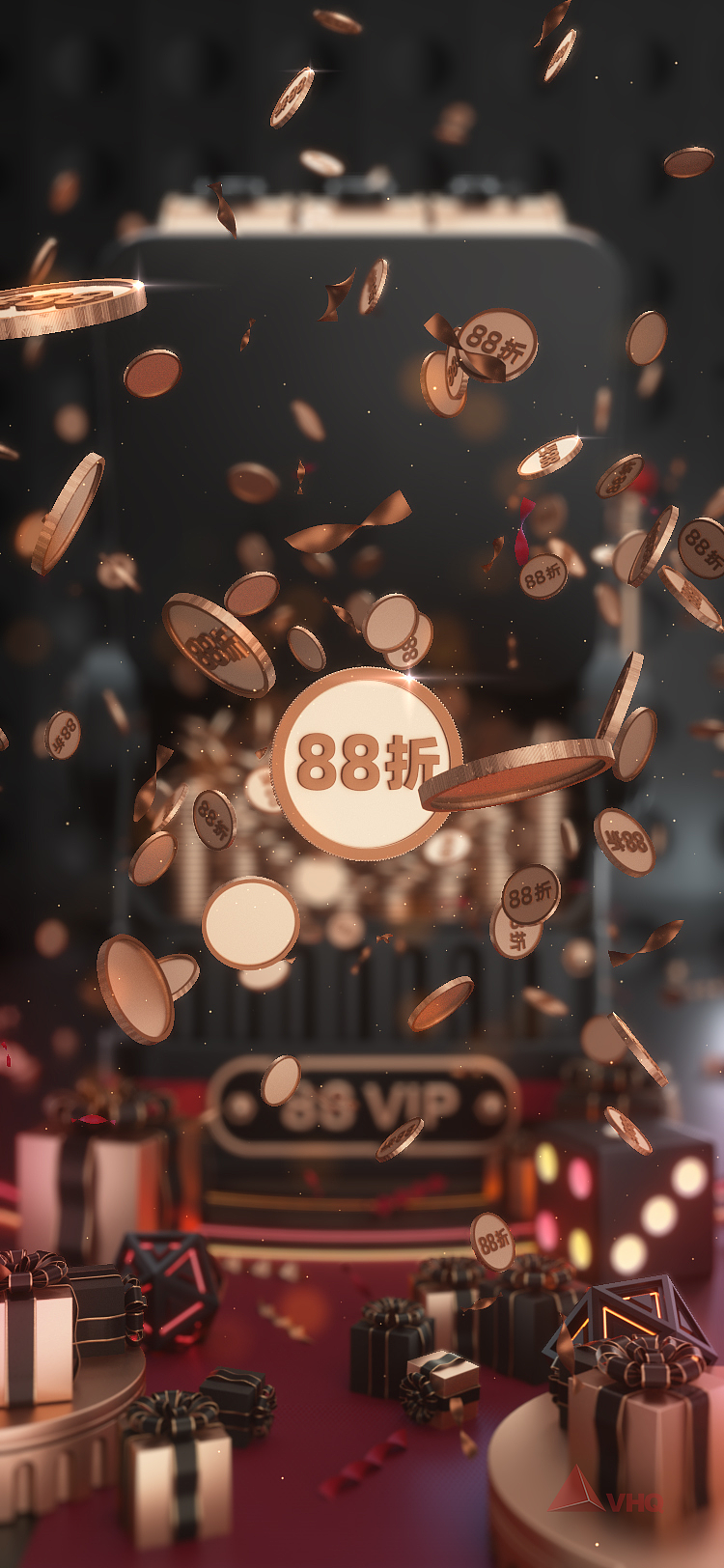 淘宝88会员日开屏（图ZMTc1OTYzNzIw） - 短片 - 站酷设计师VHQdigital原创素材 - 站酷ZCOOL