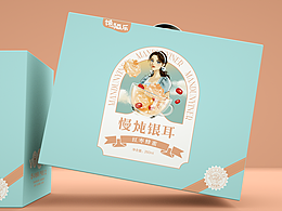马来西亚包装