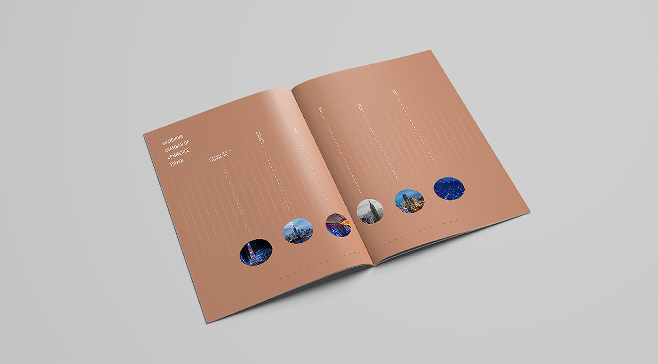 山东商会大厦视觉升级案