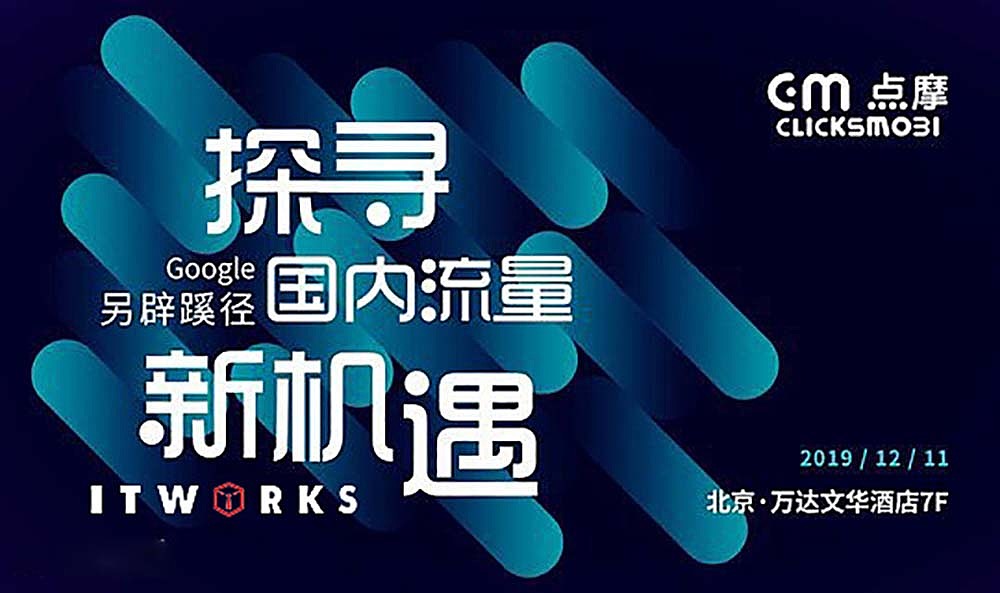 banner（图ZMjA2MzE0NDA0） - 运营设计 - 站酷设计师sistinemax原创素材 - 站酷ZCOOL