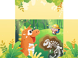 兒童考古盲盒包裝